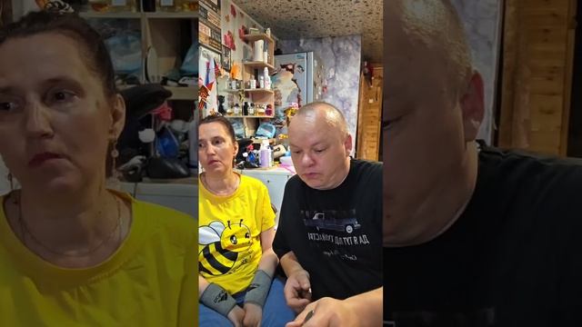 Дневной эфир от 21.08.27 у нас в гостях сестра