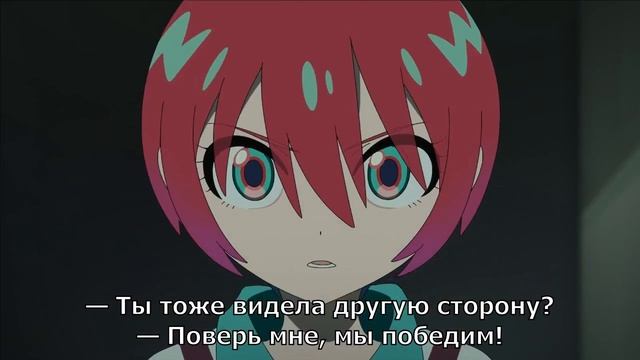 Мобильный воин Гандам: GQuuuuuuX. Начало Русские субтитры сериала
