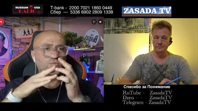 Извилина Окраины и то Одна