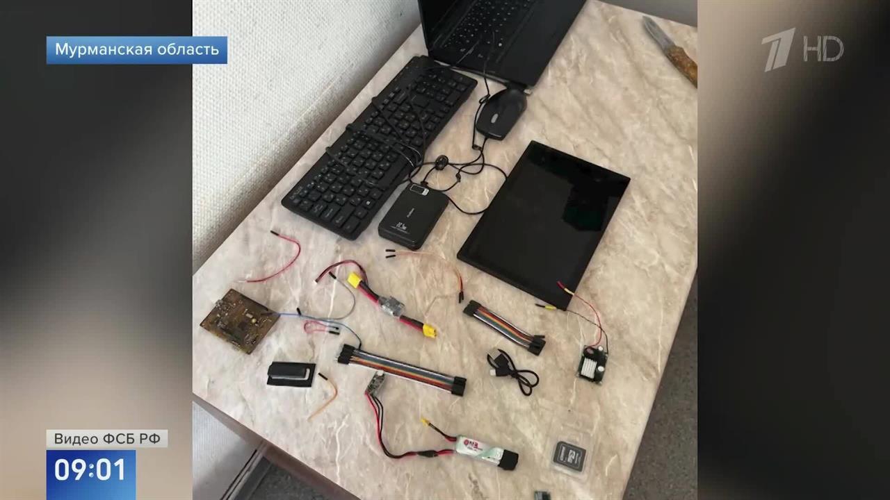 Задержанный под Мурманском иностранец оказался специалистом по БПЛА и ИИ