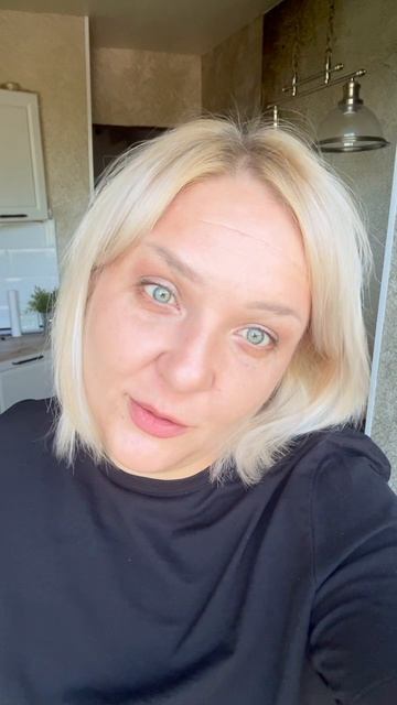 Маленькая радость 