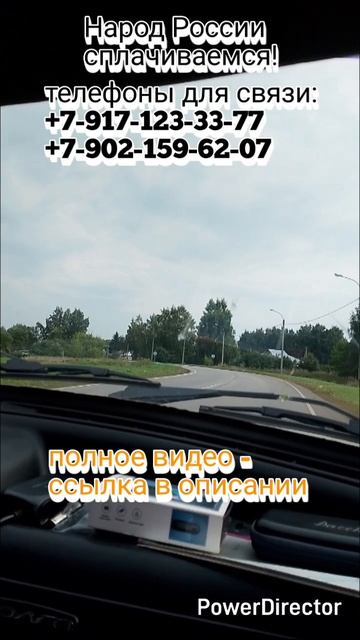 1000029381.mp4