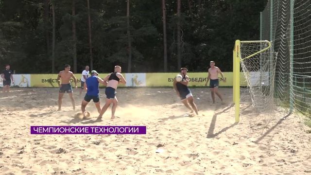 Новости Калининграда  итоги дня 19.08.2026