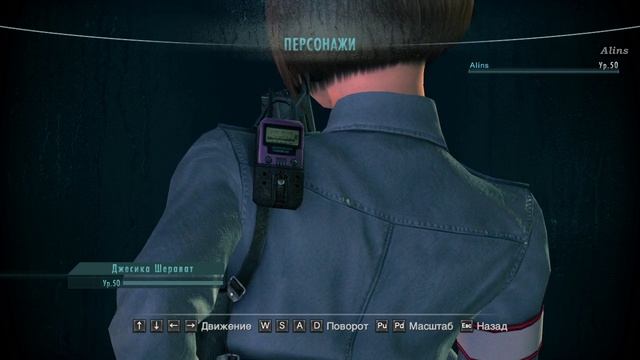 Resident Evil. Revelations Video PC Jessica Sherawat 3