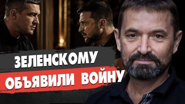 ВСЁ  АГОНИЯ НАЧАЛАСЬ: Зеленский готовит НЕЧТО  Путин нанёс УДАР - Фёдоров АТАКУЕТ - ГАЙДА