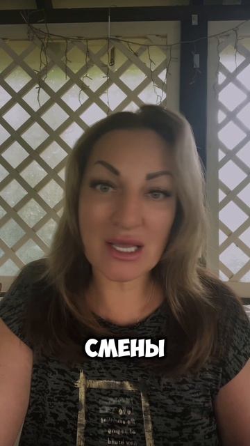 Три правила по сохранению отношений !