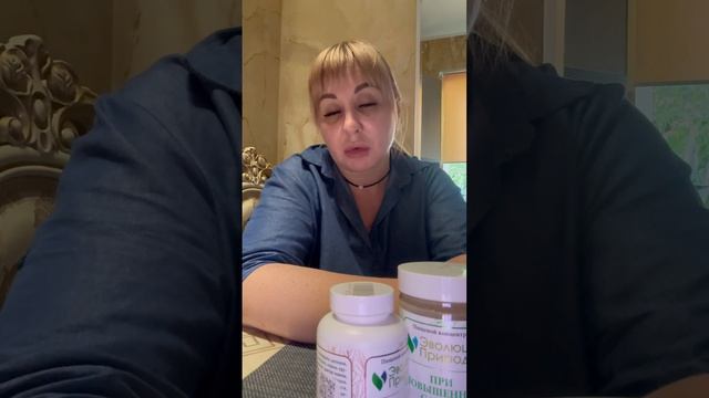 Опыт применения клеточных концентратов при диабете 1 типа.