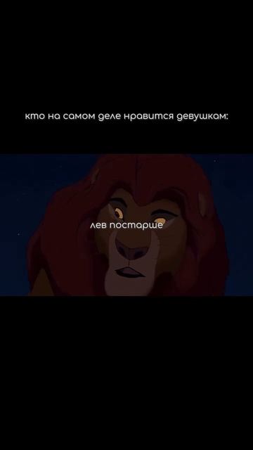 артикул в описании 
