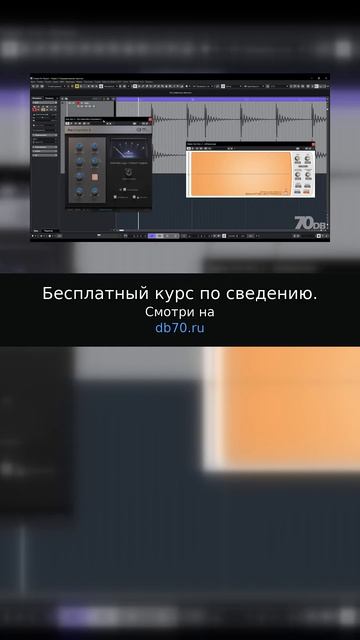 Заметка звукорежиссера 2902. Аранжировка сведение мастеринг треков.