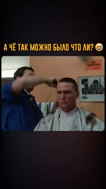 Полицейская академия