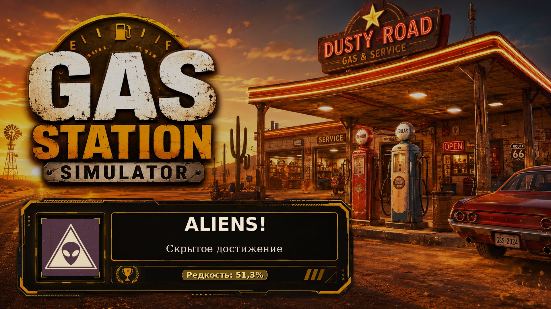 62. Gas Station Simulator  ALIENS!  Вызываем НЛО красной кнопкой  62101