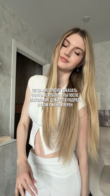 Юмор