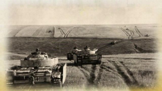 Курская дуга