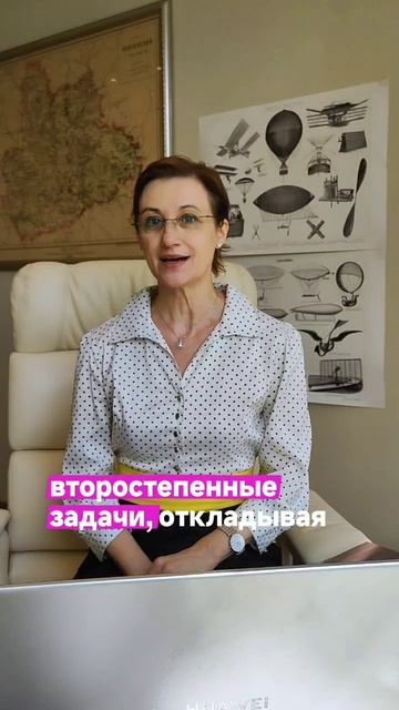 исследование Makcinsy