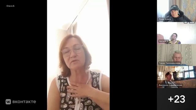 Ты живая спокойность