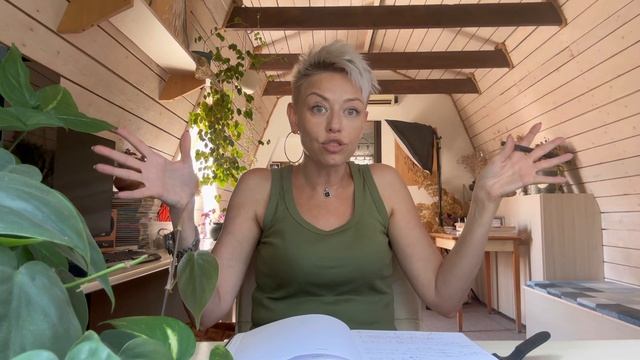 РЫБЫ  - ПРОГНОЗ СЕНТЯБРЬ 2026
