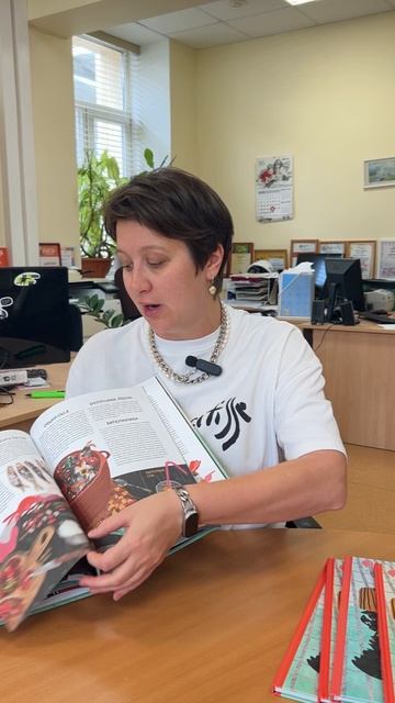 Екатерина Степаненко о книги Вся правда о пиратах