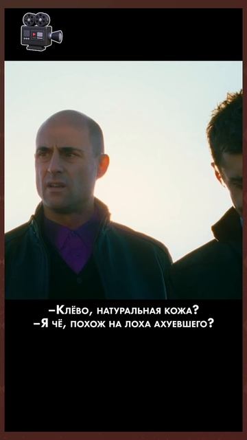 Интересный диалог. Однажды в Ирландии.
