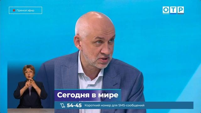 ОТРажение переговорного процесса. Политолог Владимир Шаповалов на канале ОТР. 17.08.2026