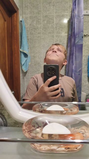 Дин Дин дон