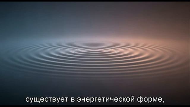 Годдард: мир вокруг тебя - это то что ты представляешь собой