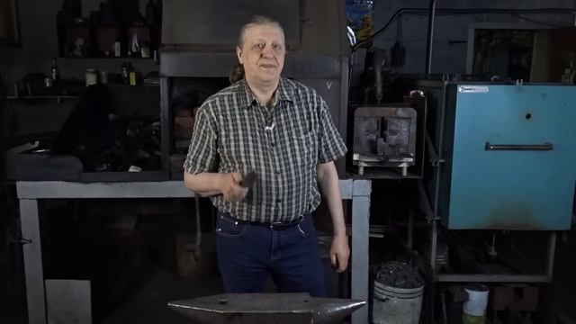 Почти древний клинок