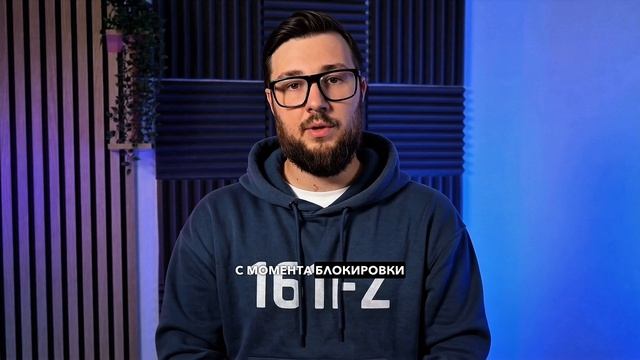  Ваша карта перестала работать? Это 161-ФЗ