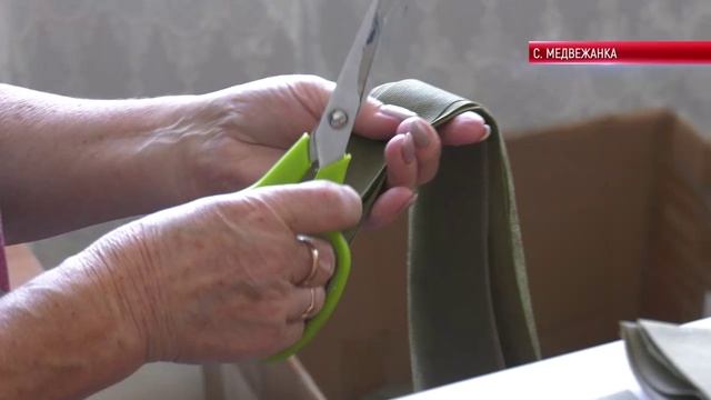 ПРИБЛИЖАЕМ ПОБЕДУ ВМЕСТЕ