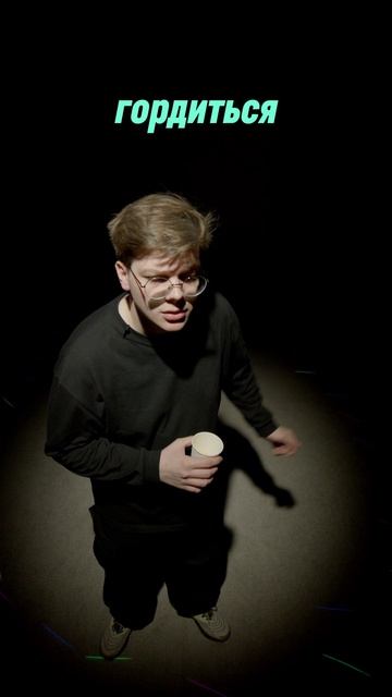 17 слушателей. Иду дальше.