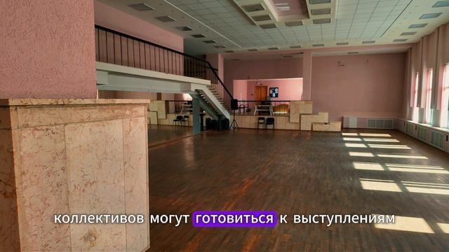 Навигационный ролик Дом культуры ст.Ессентукская