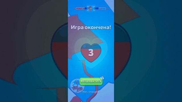 кубики 2