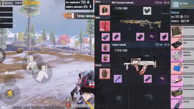 1000069550.mp4
