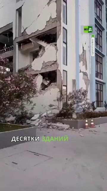 Землетрясение в Индонезии 
