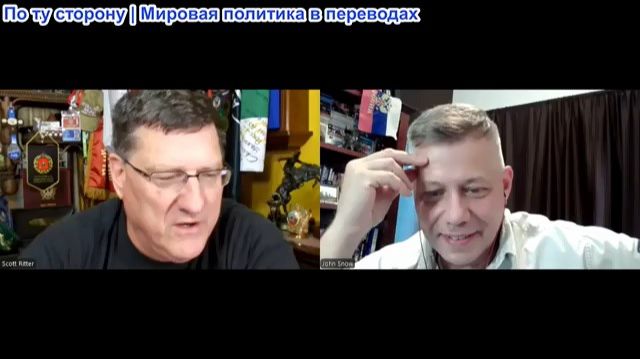 Станислав Крапивник - Секретные законы США ради абсолютной власти