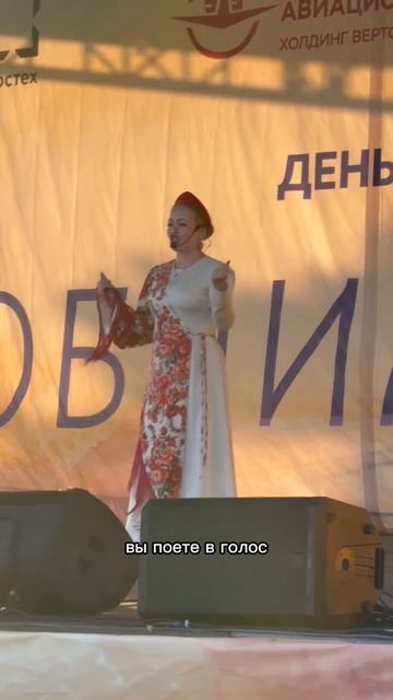 Опыт чтения под плюс