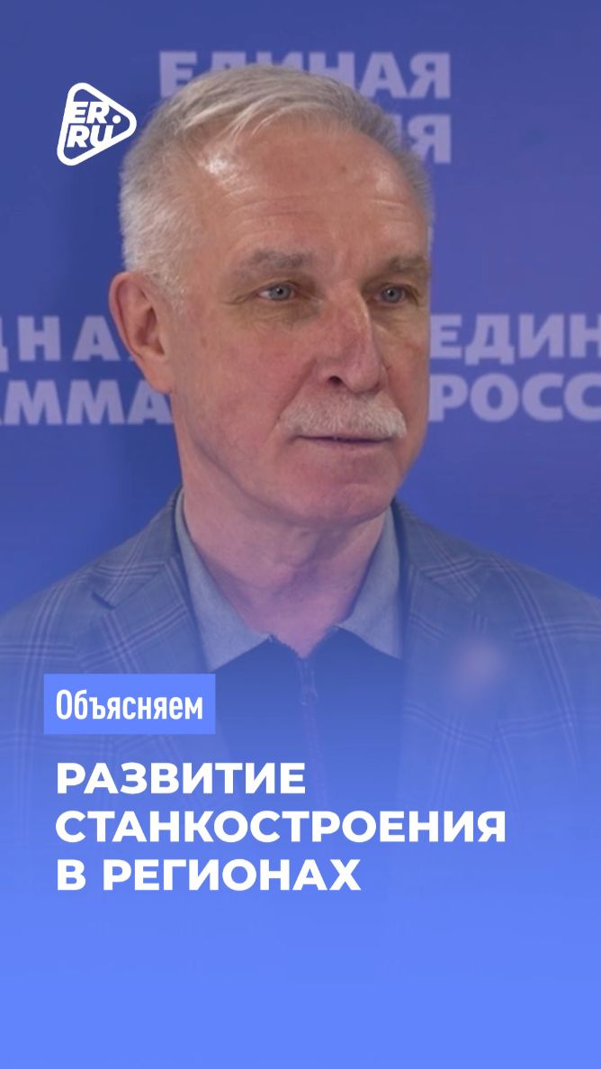 Эксперты обобщили предложения жителей страны