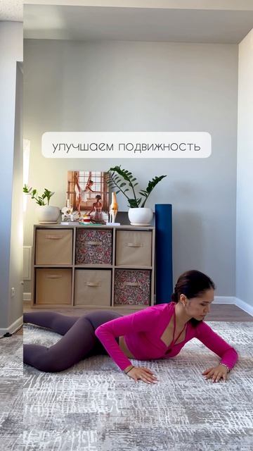 Красивая осанка и здоровая спина.