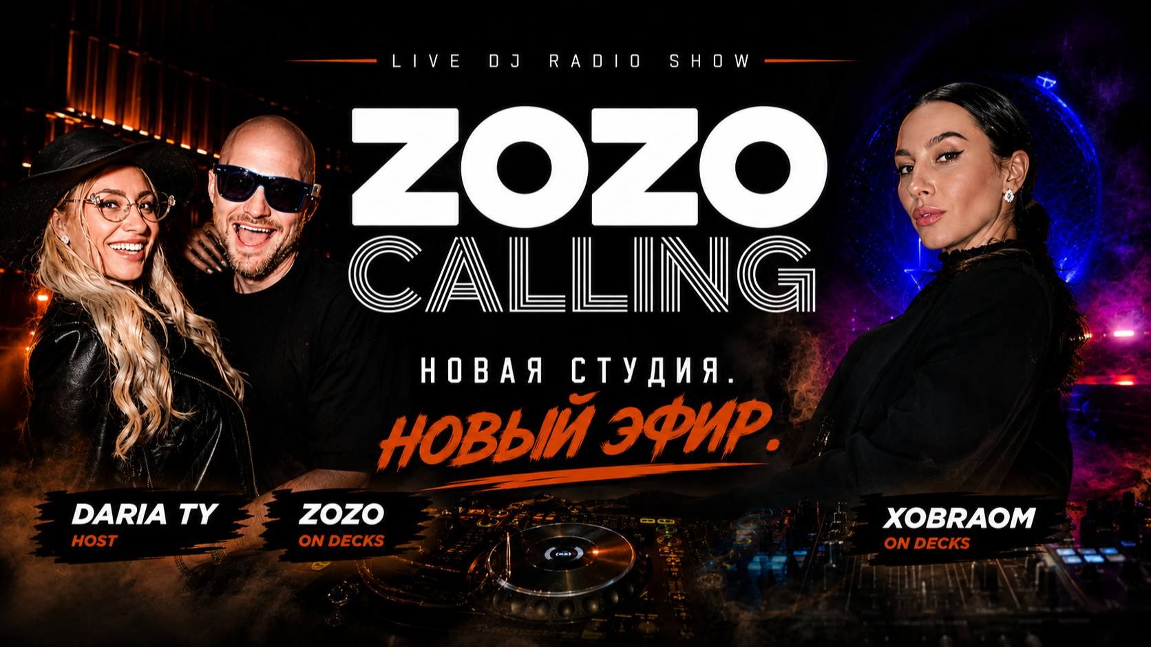  ZoZo CALLING  LIVE DJ SET by ZoZo  Tech House  Indie Dance 