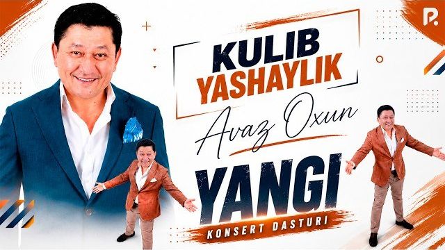 Avaz Oxun - Kulib yashaylik nomli konsert dasturi 2025