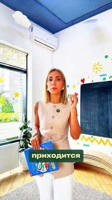По законам мозга. Лайфхак N10