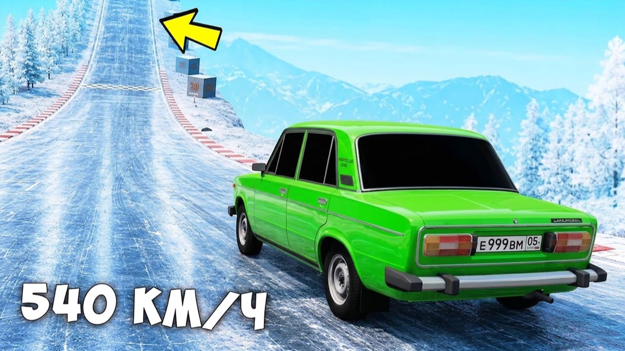 КАКАЯ МАШИНА СМОЖЕТ ЗАЕХАТЬ НА ВЕРШИНУ ЛЕДЯНОЙ ГОРЫ В BeamNG Drive