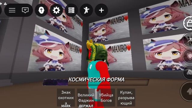 тимеры лохи