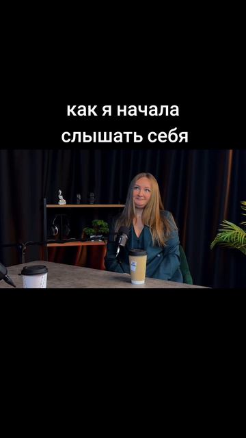 как я познавать себя