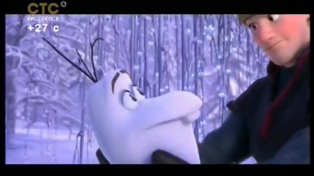 На!-На!-На! Fun Холодное Сердце Стс 21.08.2026