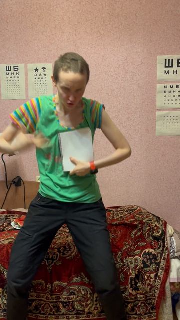 Узнаем свою самооценку 6