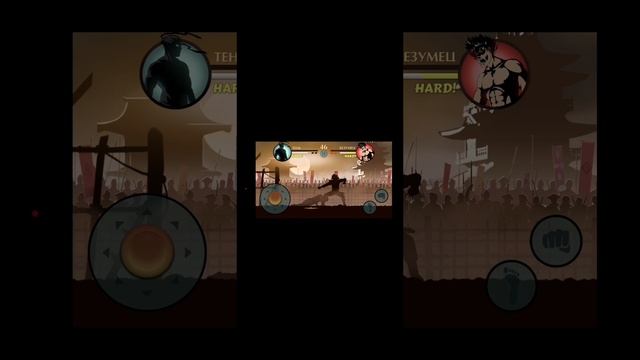 shadow fight 2 Прохождение 2
