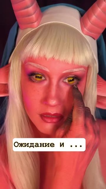 Косплей на Tyranny Ожидание и Реальность