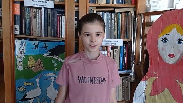 Поэтическая минутка _В кругу семьи_