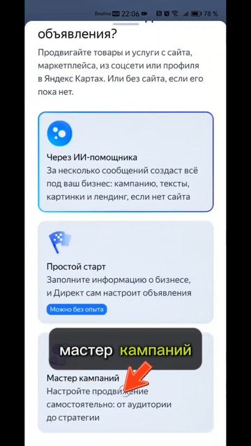 Почему вы до сих пор этого не делаете???