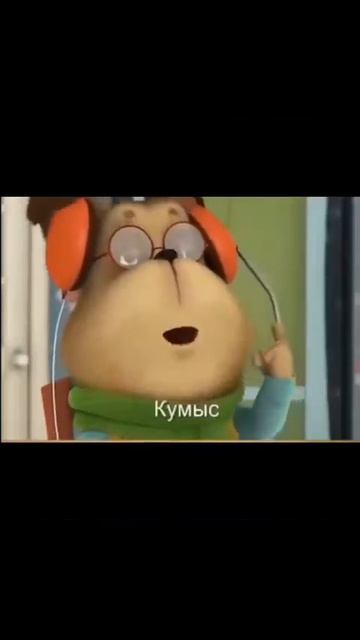 Дружок умер! 